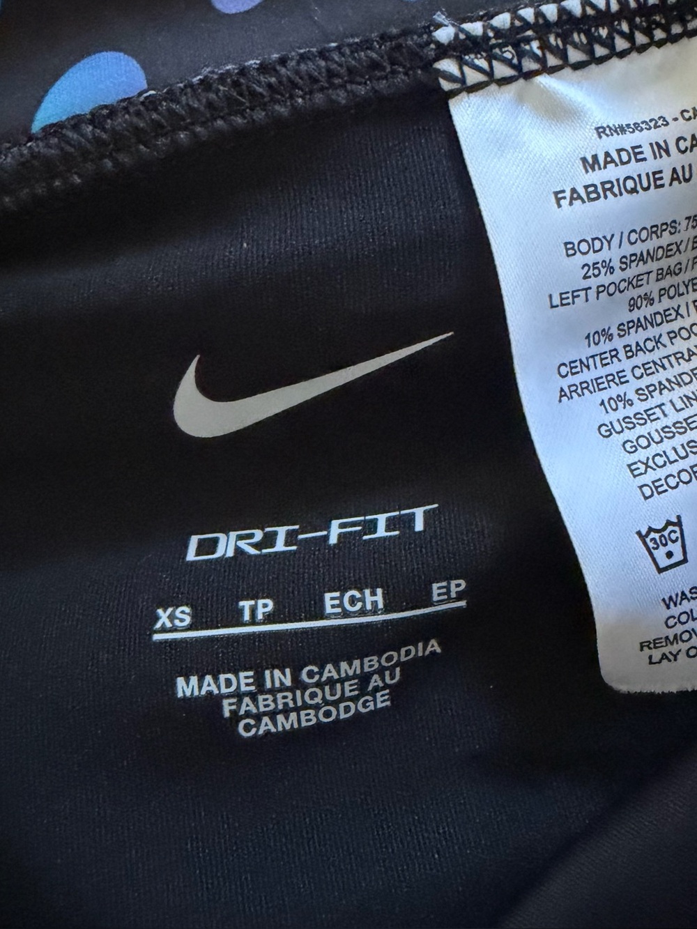 NWT Nike Women's Run Division Epic Luxe Dri-FIT Running Tights DM7555 XS - Picture 5 of 6